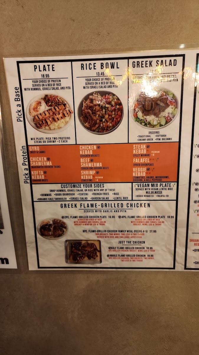 Stephano's Greek & Mediterranean Grill Menu - Image 4